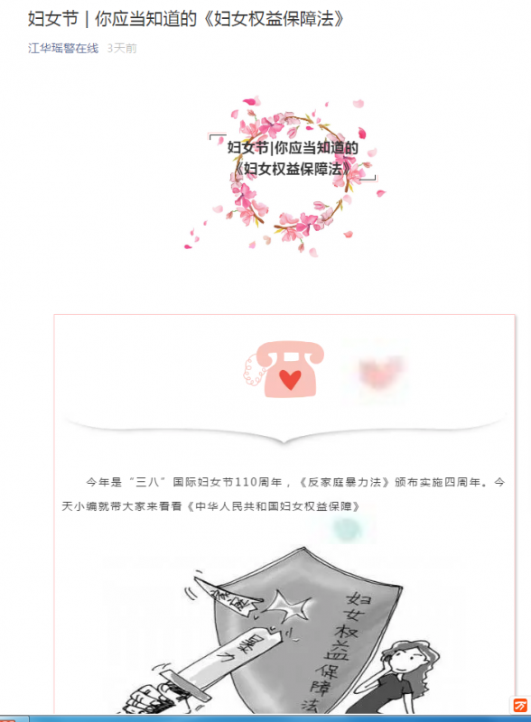 图片1-1.png