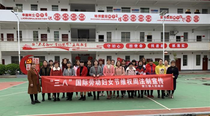 微信图片_202003111656492.jpg