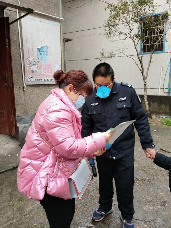 微信图片_2020031114485213.jpg