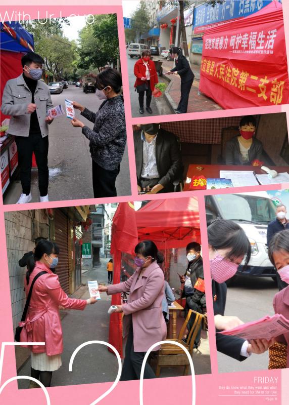 cd9bd02300b27f3676204f3e10b034a_副本.jpg