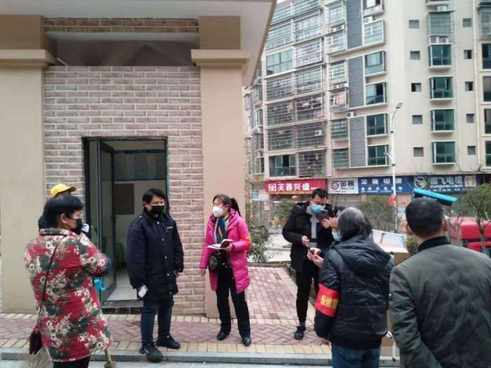 微信图片_20200320165142.jpg