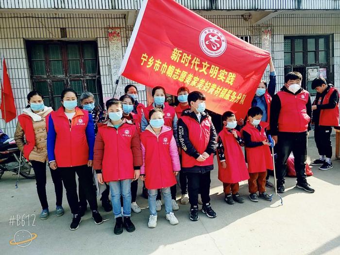 黄材4.jpg