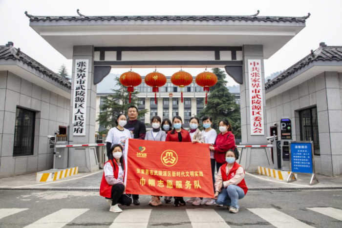 微信截图_20200326082159.png