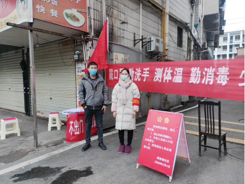 QQ图片20200327113511.png