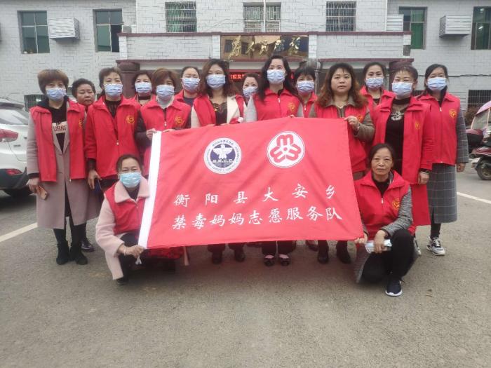 微信图片_20200327114336.jpg