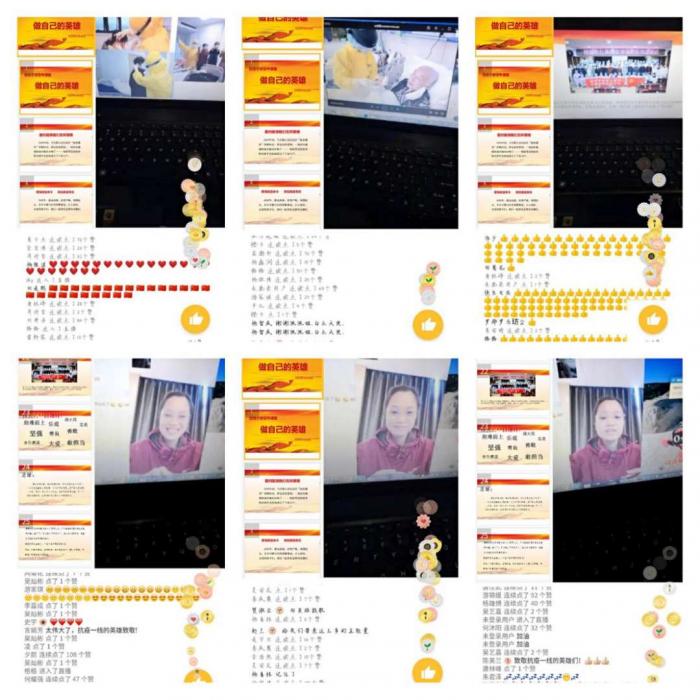 微信图片_20200401101209.jpg