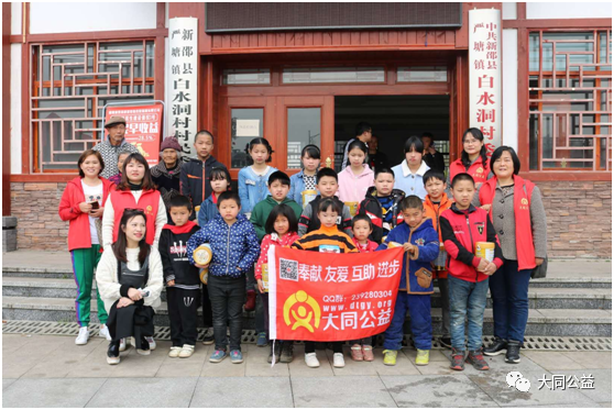 微信图片_20200402162157.png