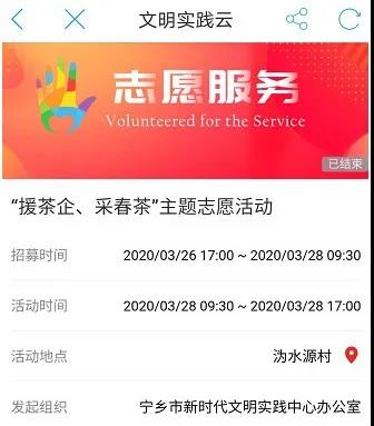 微信图片_20200402163326.jpg