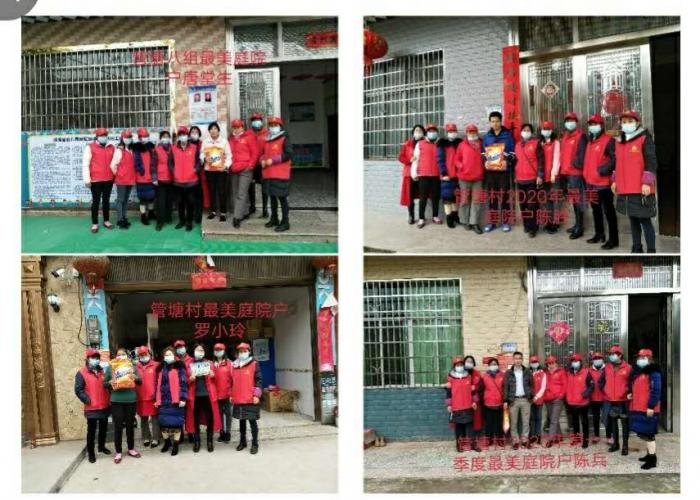 微信图片_20200402144549.jpg
