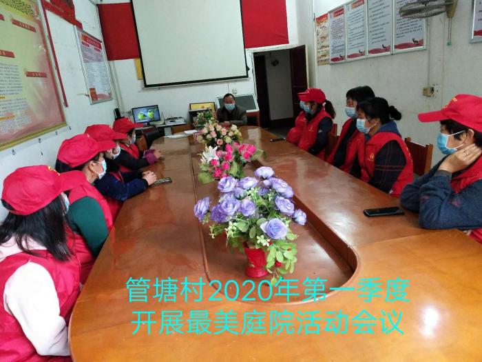 微信图片_20200402144540.jpg