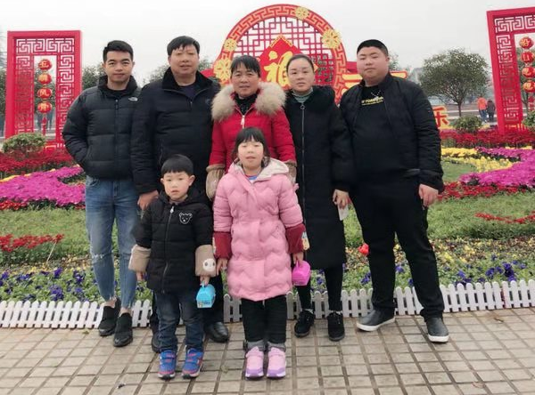 微信图片_20200402150815.png