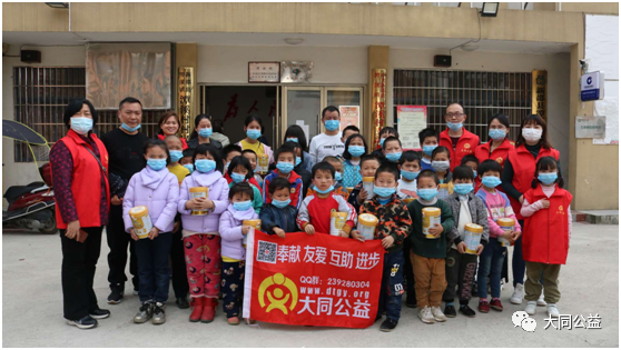 微信图片_20200402162108.png