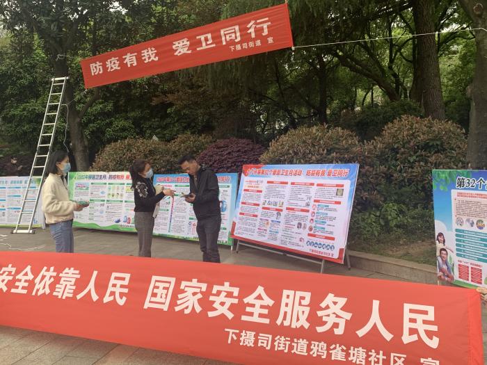 微信图片_20200410112444.jpg