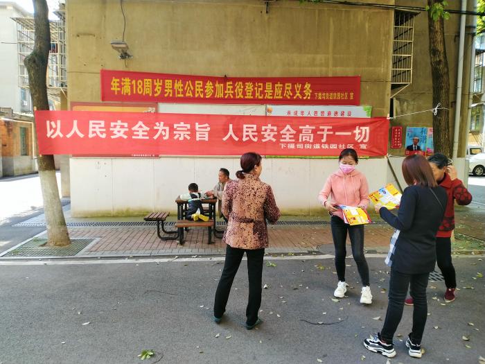 QQ图片20200414152908.jpg