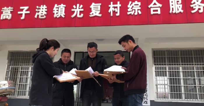 微信图片_20200414102048.png