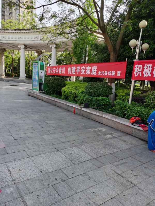 微信图片_20200415144845.jpg