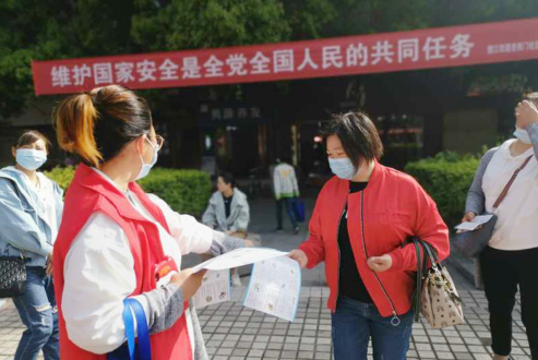 微信截图_20200415150604.png