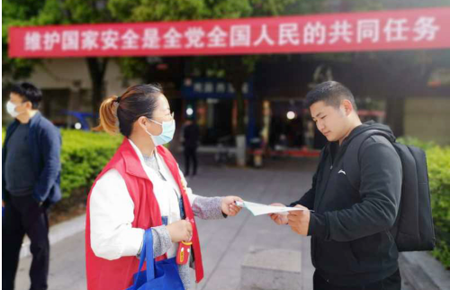 微信截图_20200415150642.png