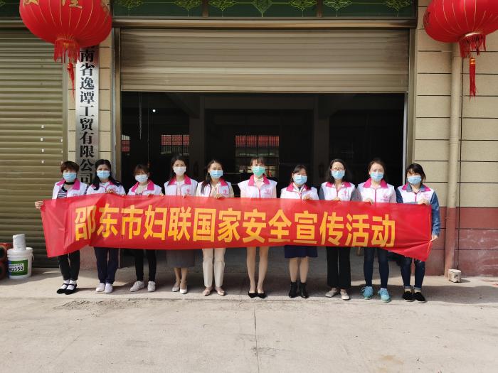 微信图片_20200416145433.jpg