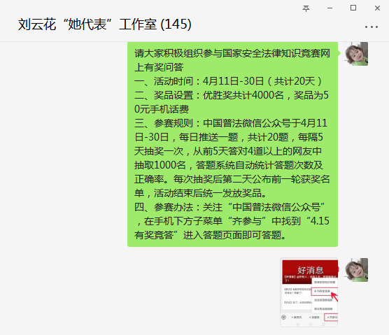 1586910339(1).png