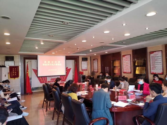 微信图片_20200417104745.jpg