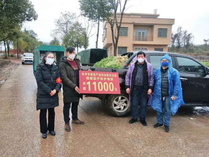 微信图片_202004171000022.jpg