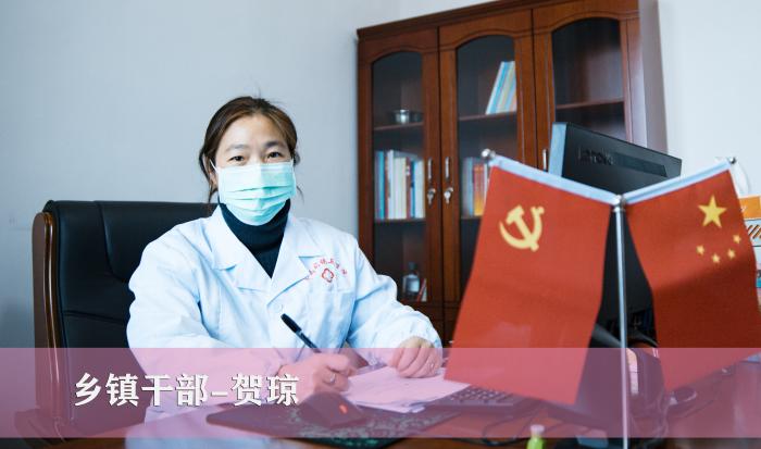 微信图片_20200307190019.jpg