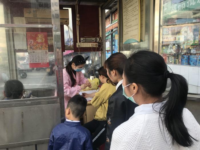 微信图片_20200420104403.jpg