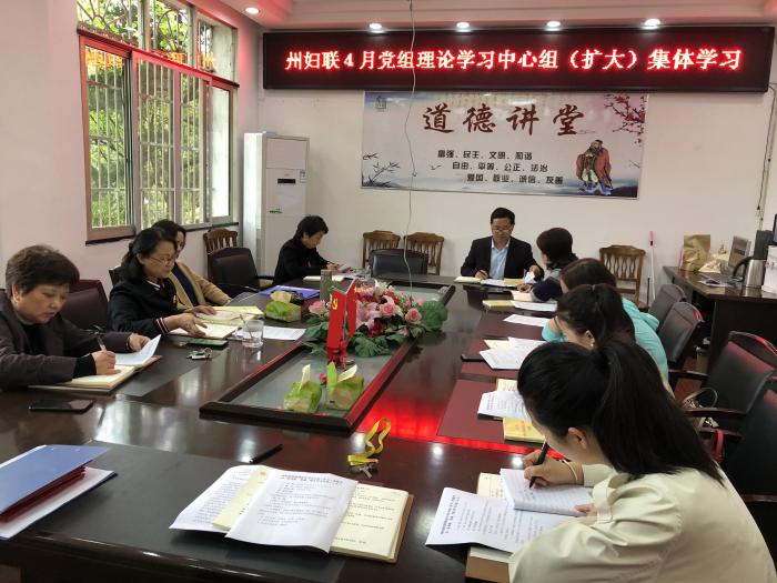 微信图片_20200421092018.jpg