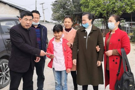 微信截图_20200424152438.png
