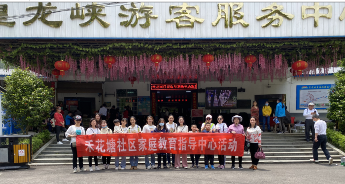 QQ图片20200426125301.png