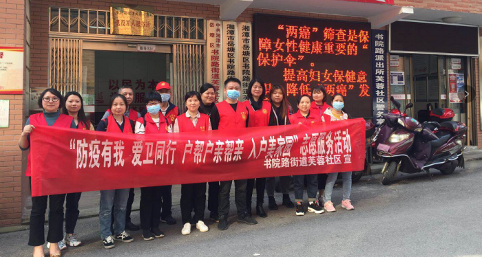 QQ截图20200426113225.png