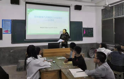 工作照：数学分组新教学.jpg