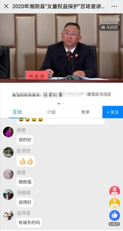 微信图片_20200430103023.jpg