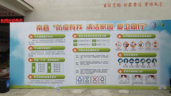 微信图片_20200430152017.jpg