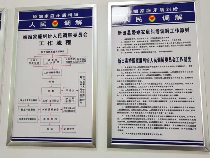 微信图片_20200508170251.jpg