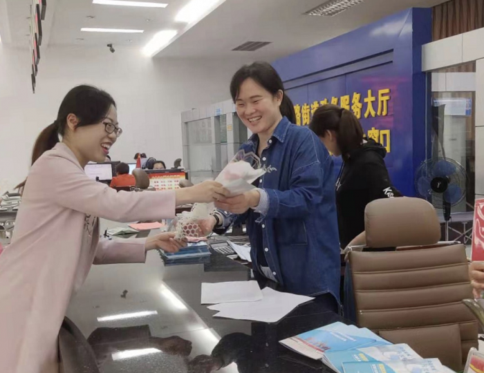 QQ截图20200509150348.png