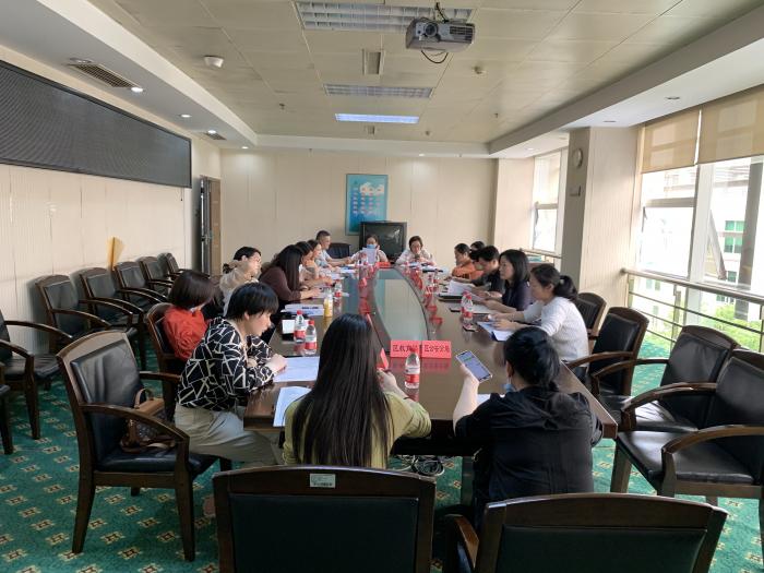 5.7两纲会议.jpg