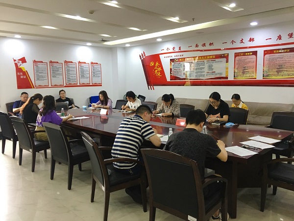微信图片_20200509102826.jpg