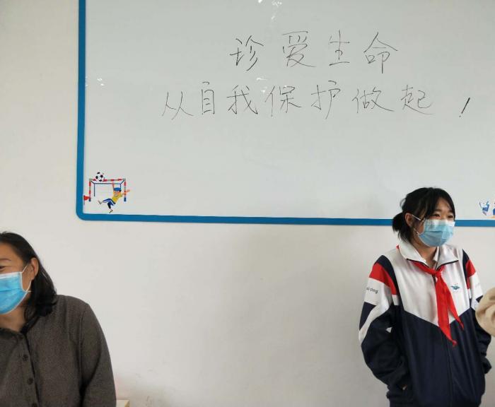 女童权益保护.jpg