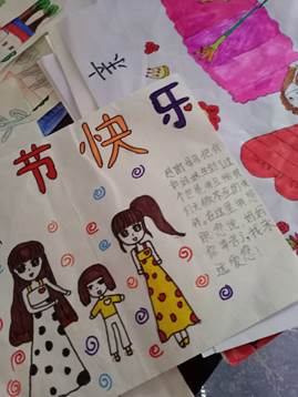 EC9944BE52B649709783A9C5B4D9714C.jpg