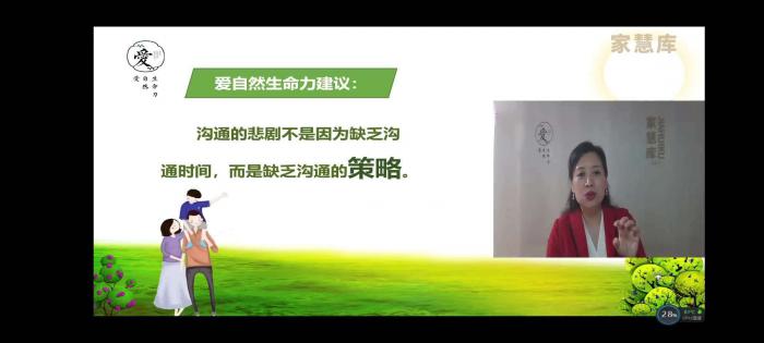 微信图片_20200514184605.jpg