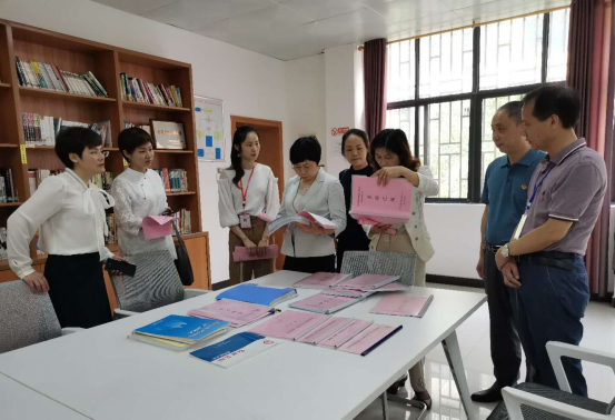 调研4.jpg