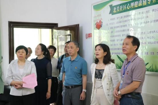 调研3.jpg