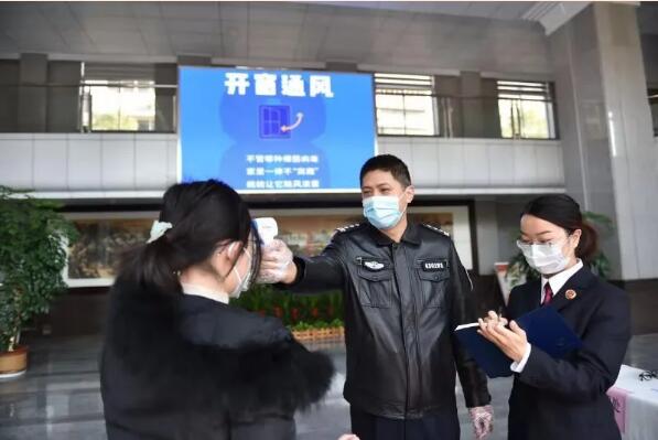 QQ截图20200518163421.jpg