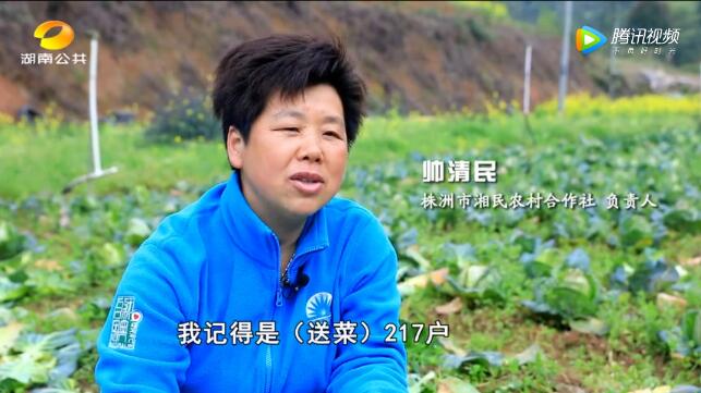 QQ截图20200518170926.jpg