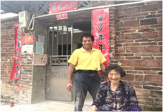 微信图片_20200519220915.png