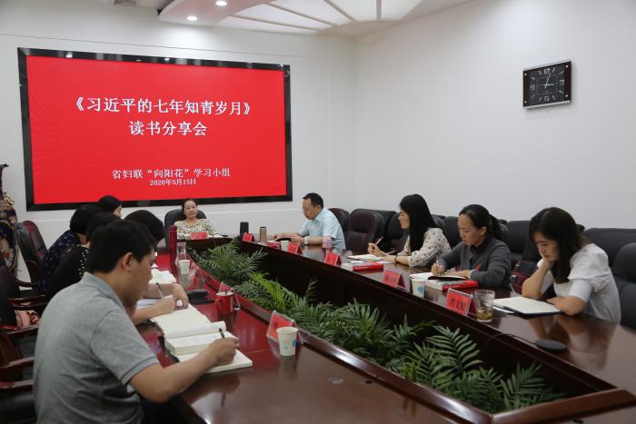 微信图片_202005201007494.jpg