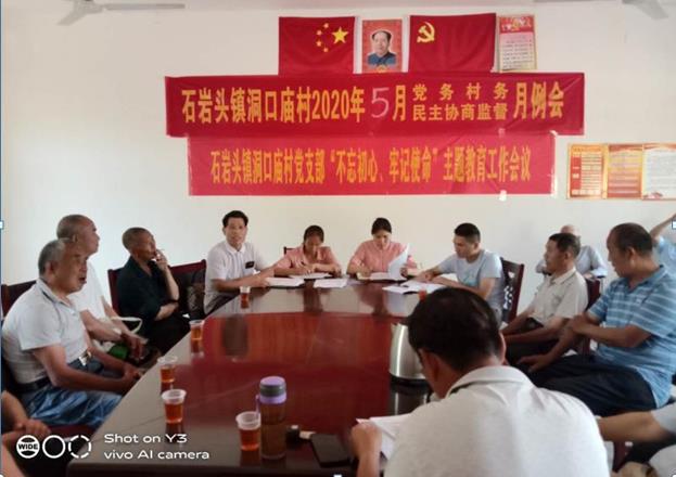微信图片_20200521152434.jpg