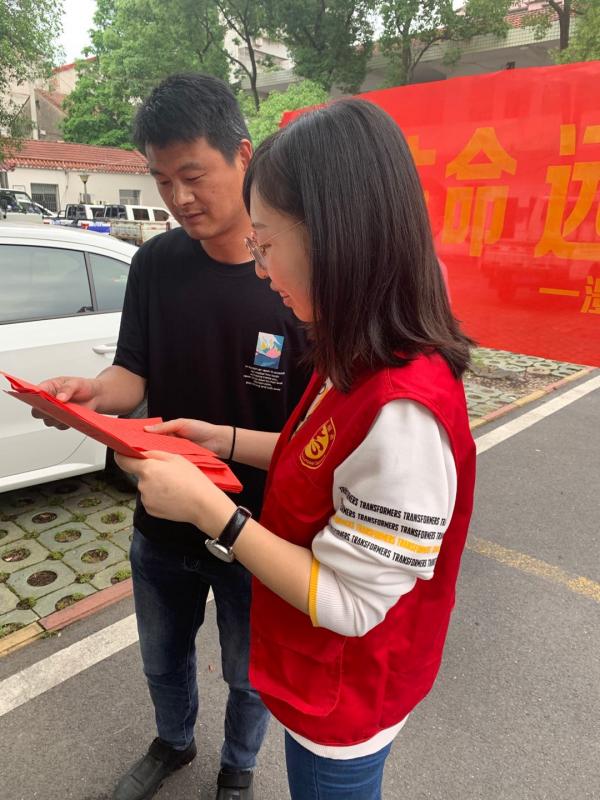 妇联主席王姝宣传禁毒知识.jpg